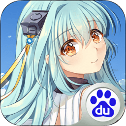 裝甲少女手游