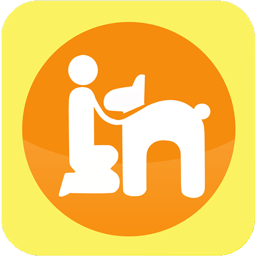 寵物印(寵物防丟)