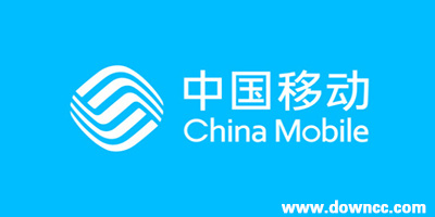 移動(dòng)營(yíng)業(yè)廳