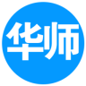 華師校園通