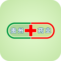 貴州藥業(yè)