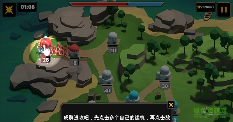 決戰(zhàn)時刻2無限星星版 v1.5.0 安卓無限技能版 2