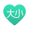 有大有小(健康應用)