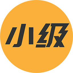 小級(jí)快樁