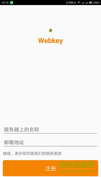 webkey漢化版(手機(jī)遠(yuǎn)程控制) v3.2.15 安卓精簡(jiǎn)版 0