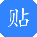 百度貼吧萌化版萌貼助手