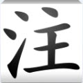 微愛(ài)管家母機(jī)