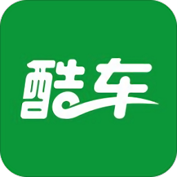 酷車