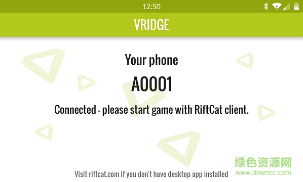 Vridge(VR手游轉(zhuǎn)換器) v0.8.2 安卓版 0