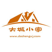 大城小家(房屋裝修設(shè)計)