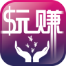 玩賺指尖手機(jī)版