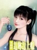 米璐璐言情小說合集