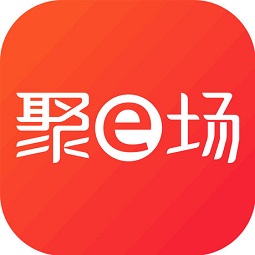 聚e場(聚會場所預定)
