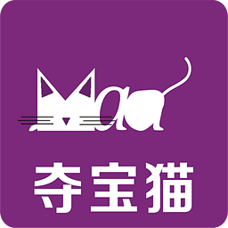 奪寶貓(一元奪寶)