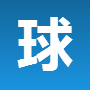 球球秒刷程序(球球大作戰(zhàn)刷棒棒糖)