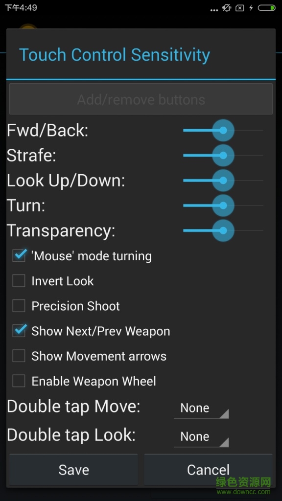 xash3d v0.17.1 安卓版 2