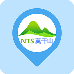 樂游莫干(莫干山旅游必備)