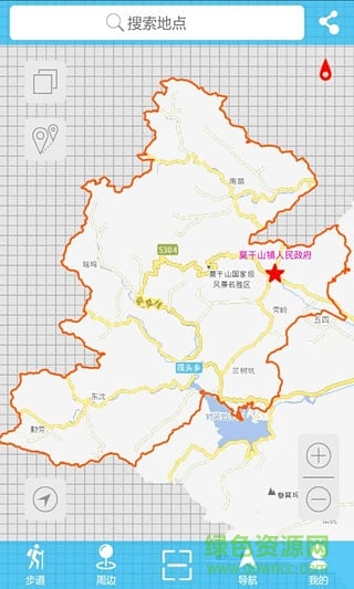 樂游莫干(莫干山旅游必備) v1.0 安卓版 1
