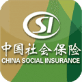 清遠(yuǎn)社保個(gè)人查詢