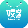 哎呦喂(海外購物)