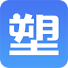 手機易塑