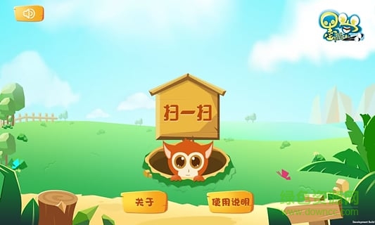 墨堂app下載