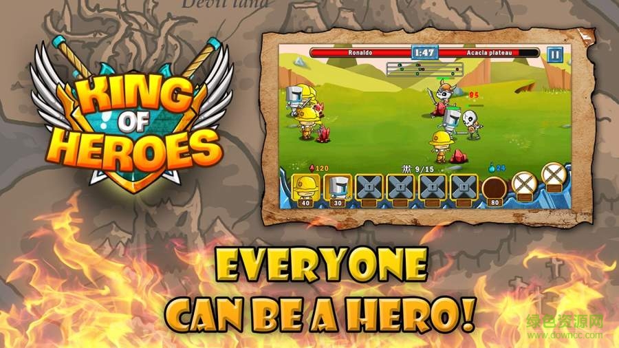 國王英雄金幣修改版(King Of Heroes) v1.0.1 安卓版 0