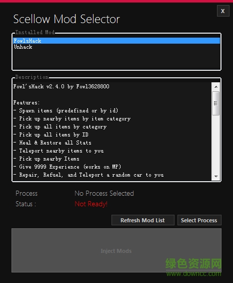 未轉(zhuǎn)變者hack(Unturned hack注入) v2.2.4 綠色版 0
