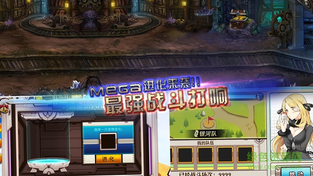 小精靈大作戰(zhàn)蘋果版 v1.8.5 官方iphone版 3