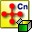 CnPack IDE 專家包(CnWizards)