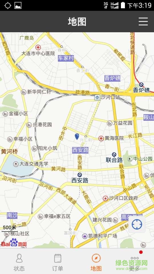 大連戊戌代駕司機(jī)端 v0.4.24 安卓版 2