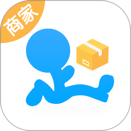 愛跑腿商家端
