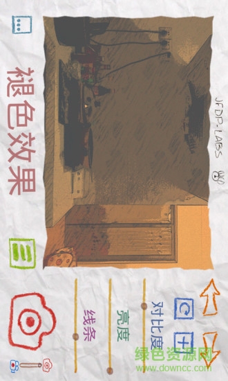 海報(bào)相機(jī) v1.2 安卓版 0