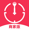 飯點(diǎn)商家端
