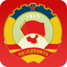 海淀政協(xié)