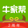 牛家?guī)图艺? width=