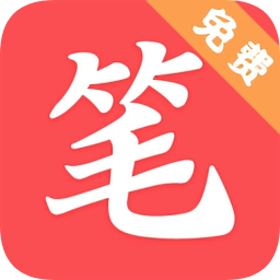 筆趣說(shuō)閣