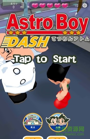 阿童木跑酷修改版(Astro Boy Dash) v1.4.5 安卓版 1