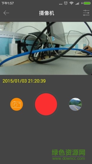 Rulane運(yùn)動(dòng) v1.2.7 安卓版 0