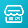 手淘巡店(店鋪管理)