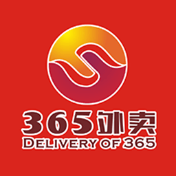 365外賣(新疆同城外賣)