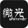 微光小說