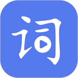 提詞達(dá)人app