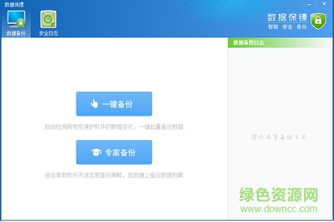 四川地稅網(wǎng)上開(kāi)票系統(tǒng)