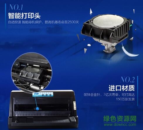 匯美th620k驅(qū)動(dòng) 匯美th620k驅(qū)動(dòng)