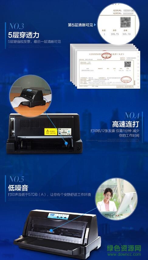 匯美th620k驅(qū)動(dòng) 匯美th620k驅(qū)動(dòng)