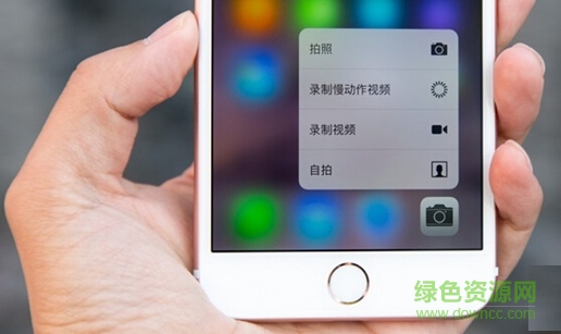 ios10開發(fā)版固件