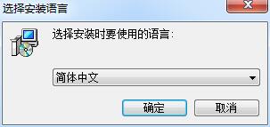 雷現(xiàn)l1000掃描軟件
