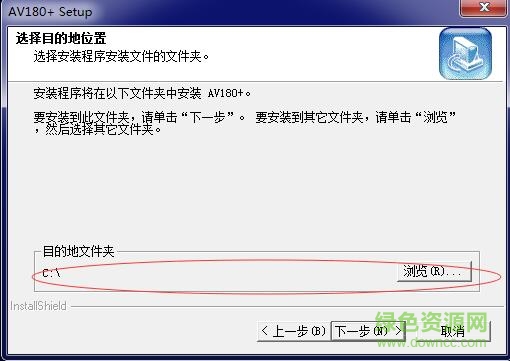 虹光av180+驅(qū)動(dòng) 虹光av180+驅(qū)動(dòng)
