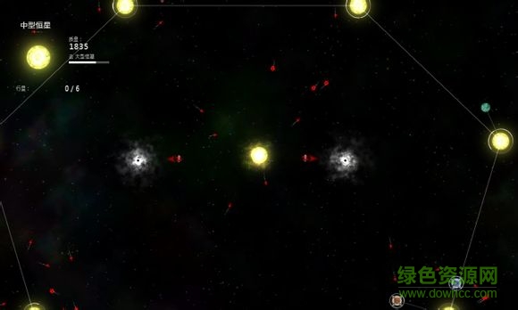 太陽系行星2上帝版